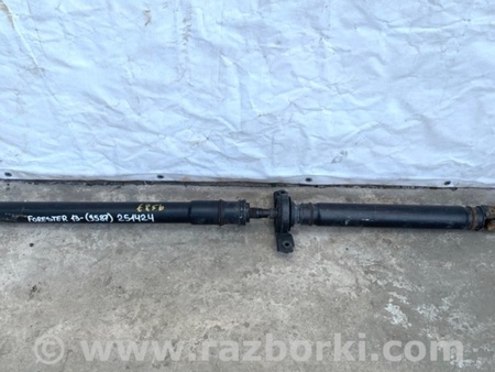 ФОТО Карданный вал задний для Subaru Forester (2013-) Киев