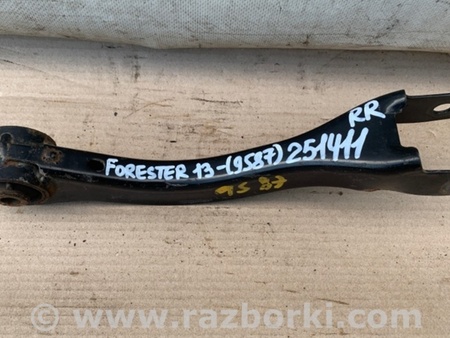 ФОТО Рычаг задний продольный для Subaru Forester (2013-) Киев