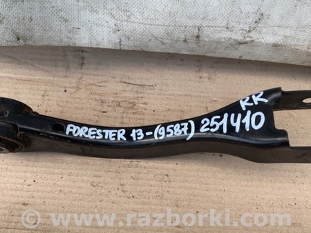 ФОТО Рычаг задний продольный для Subaru Forester (2013-) Киев