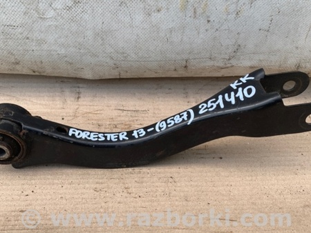 ФОТО Рычаг задний продольный для Subaru Forester (2013-) Киев