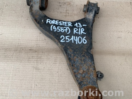 ФОТО Рычаг задний верхний поперечный для Subaru Forester (2013-) Киев