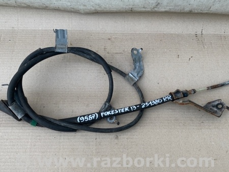 ФОТО Трос ручного тормоза для Subaru Forester (2013-) Киев