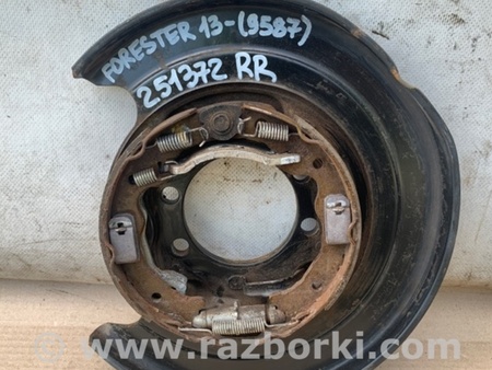 ФОТО Тормозной механизм для Subaru Forester (2013-) Киев