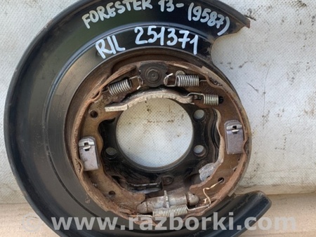 ФОТО Тормозной механизм для Subaru Forester (2013-) Киев