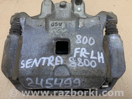 ФОТО Суппорт для Nissan Sentra B17 Киев