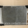 ФОТО Радиатор кондиционера для Nissan Sentra B17 Киев