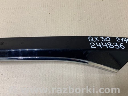 ФОТО Накладка крышки багажника для Infiniti QX30 Киев