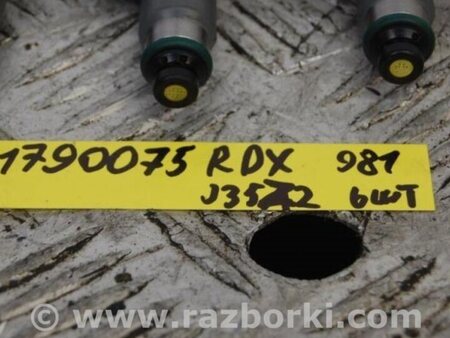 ФОТО Форсунка топливная для Acura RDX TB3, TB4 (03.2012-12.2015) Киев