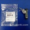 ФОТО Форсунка топливная для Acura RDX TB3, TB4 (03.2012-12.2015) Киев