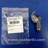 ФОТО Форсунка топливная для Acura RDX TB3, TB4 (03.2012-12.2015) Киев