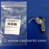ФОТО Форсунка топливная для Acura RDX TB3, TB4 (03.2012-12.2015) Киев