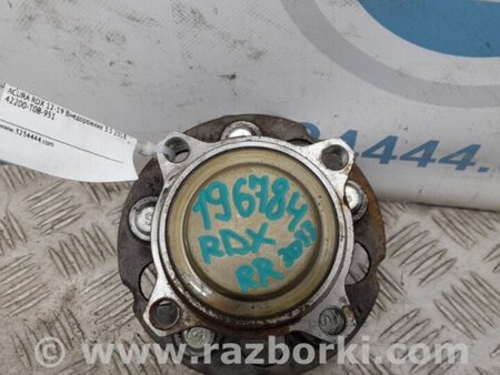 ФОТО Ступица для Acura RDX TB3, TB4 (03.2012-12.2015) Киев