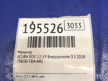ФОТО Монитор для Acura RDX TB3, TB4 (03.2012-12.2015) Киев