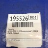 ФОТО Монитор для Acura RDX TB3, TB4 (03.2012-12.2015) Киев