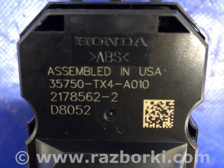 ФОТО Блок управления стеклоподъемником для Acura RDX TB3, TB4 (03.2012-12.2015) Киев