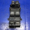 Блок управления стеклоподъемником Acura RDX TB3, TB4 (03.2012-12.2015)