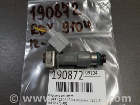 ФОТО Форсунка топливная для Acura RDX TB3, TB4 (03.2012-12.2015) Киев