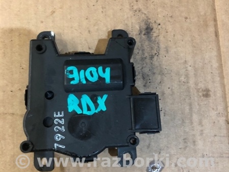 ФОТО Моторчик заслонки печки для Acura RDX TB3, TB4 (03.2012-12.2015) Киев