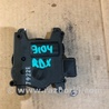 Моторчик заслонки печки Acura RDX TB3, TB4 (03.2012-12.2015)