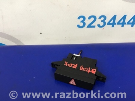 ФОТО Кнопка аварийки для Acura RDX TB3, TB4 (03.2012-12.2015) Киев