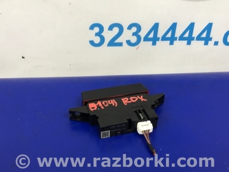 ФОТО Кнопка аварийки для Acura RDX TB3, TB4 (03.2012-12.2015) Киев