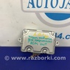 ФОТО Блок электронный для Acura RDX TB3, TB4 (03.2012-12.2015) Киев