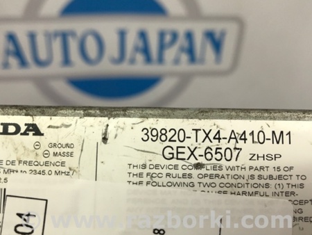 ФОТО Блок электронный для Acura RDX TB3, TB4 (03.2012-12.2015) Киев