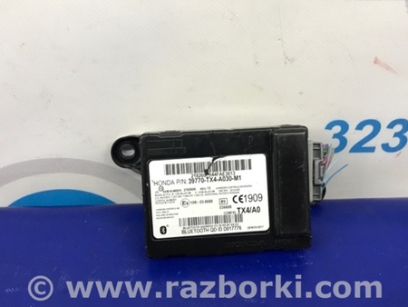 ФОТО Блок управления Bluetooth для Acura RDX TB3, TB4 (03.2012-12.2015) Киев