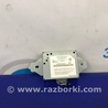 Блок электронный Acura RDX TB3, TB4 (03.2012-12.2015)