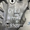 ФОТО Крышка ГРМ для KIA Optima JF Киев