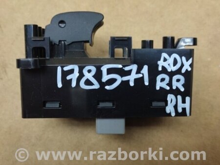 ФОТО Кнопка стеклоподьемника для Acura RDX TB3, TB4 (03.2012-12.2015) Киев