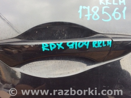ФОТО Ручка двери для Acura RDX TB3, TB4 (03.2012-12.2015) Киев