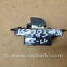 ФОТО Кнопка стеклоподьемника для Mitsubishi ASX Киев