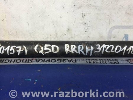 ФОТО Привод задний для Infiniti Q50 Киев