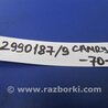 ФОТО Кнопка стеклоподьемника для Toyota Camry 70 XV70 (01.2017-...)  Киев
