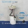 Топливный насос Acura RDX TB3, TB4 (03.2012-12.2015)