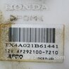 ФОТО Топливный насос для Acura RDX TB3, TB4 (03.2012-12.2015) Киев