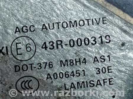 ФОТО Стекло двери для Infiniti QX60/JX35 Киев