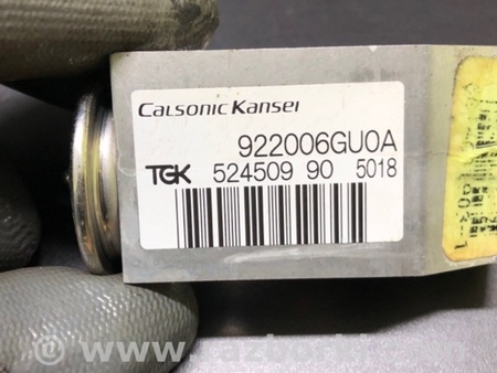 ФОТО Клапан кондиционера для Nissan Altima (2019-) Киев
