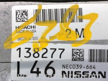 ФОТО Блок управления двигателем для Nissan Altima (2019-) Киев