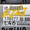 ФОТО Блок управления двигателем для Nissan Altima (2019-) Киев