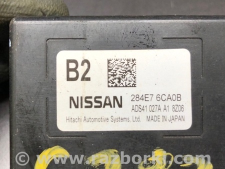 ФОТО Блок электронный для Nissan Altima (2019-) Киев