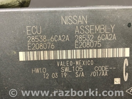 ФОТО Блок управления парктроником для Nissan Altima (2019-) Киев