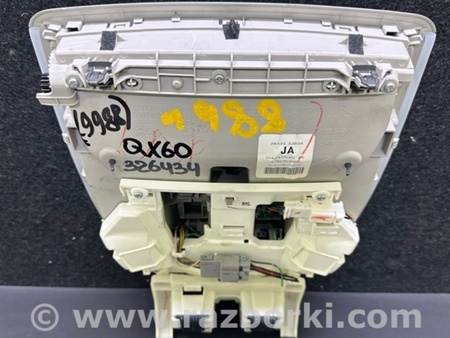 ФОТО Плафон освещения основной для Infiniti QX60/JX35 Киев