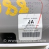 ФОТО Плафон освещения основной для Infiniti QX60/JX35 Киев