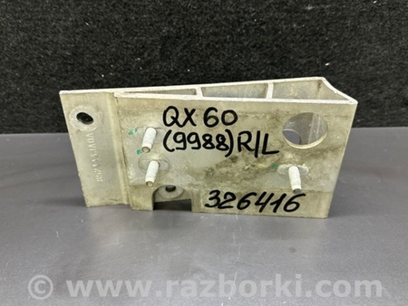 ФОТО Кронштейн усилителя заднего бампера для Infiniti QX60/JX35 Киев