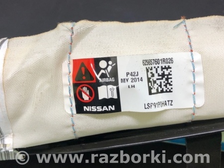 ФОТО AirBag шторка для Infiniti QX60/JX35 Киев