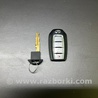 ФОТО Ключ зажигания для Infiniti QX60/JX35 Киев