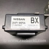 ФОТО Блок электронный для Infiniti QX60/JX35 Киев