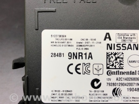 ФОТО Блок комфорта для Infiniti QX60/JX35 Киев